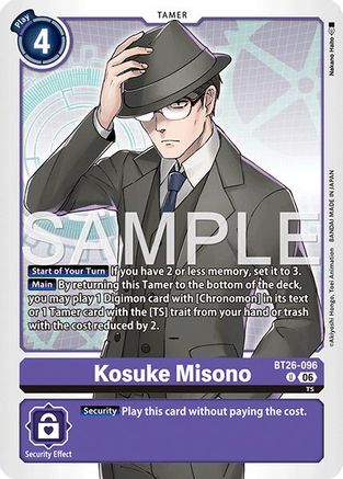 Kosuke Misono (BT26-096) - Timeless Bonds