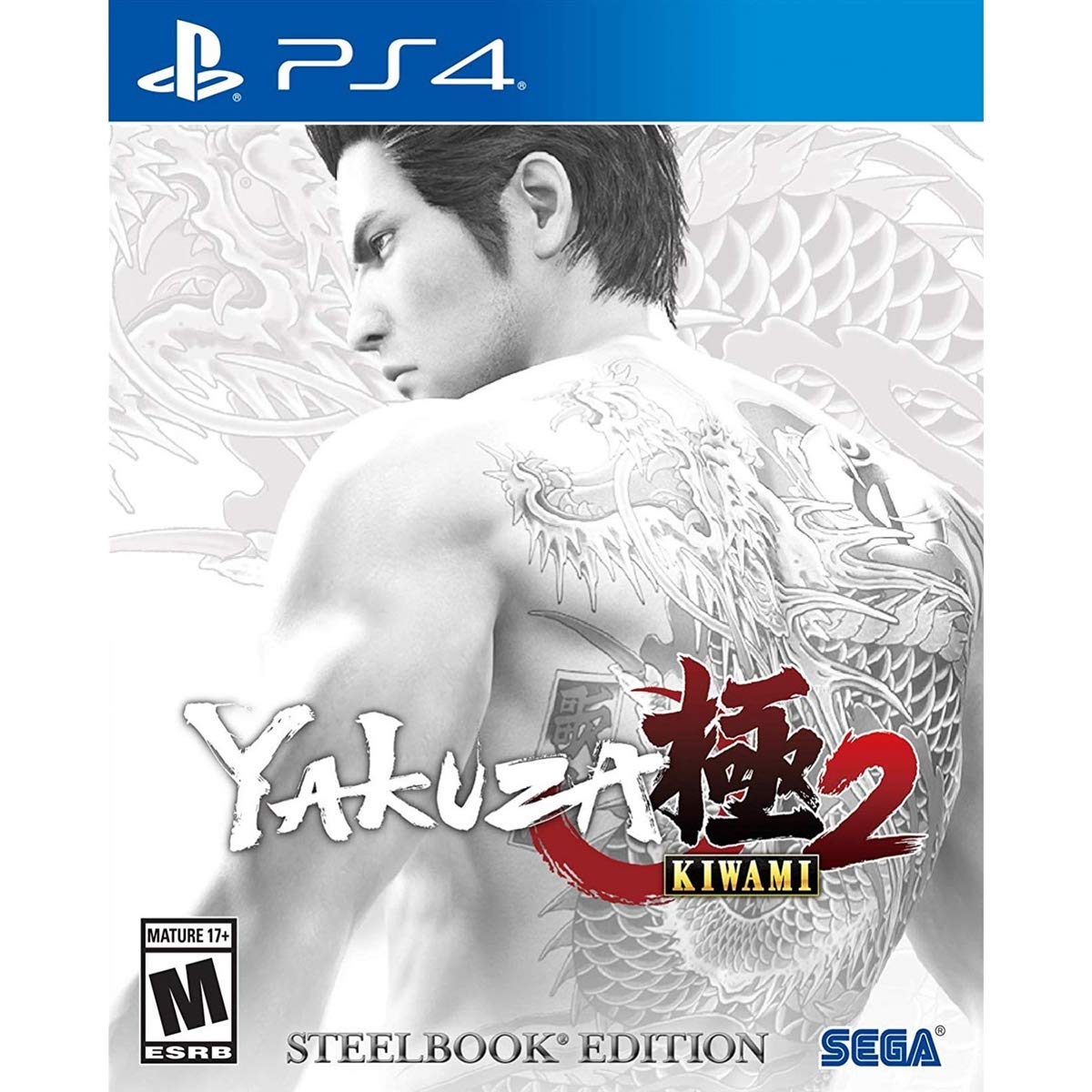 Yakuza Kiwami 2 (Steelbook Edition)  - PlayStation 4 (PS4)
