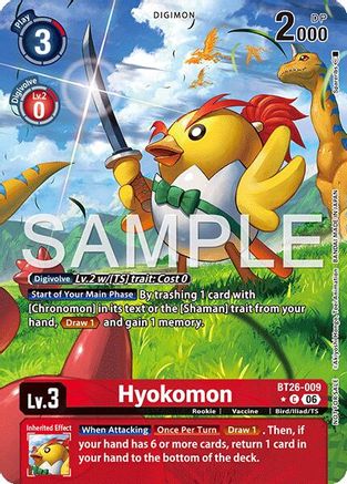 Hyokomon (Alternate Art) (BT26-009) - Timeless Bonds Foil