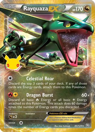 Rayquaza EX 085  - Holofoil ME 30th Celebration Classic Collection - Classic Collection