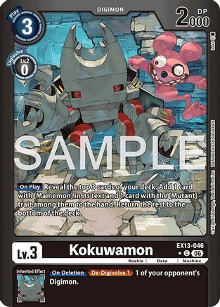 Kokuwamon (Limited Foil) (EX13-046) - Chivalrous XIII Foil