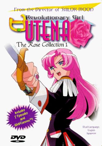 Revolutionary Girl Utena -The Rose Collection #1