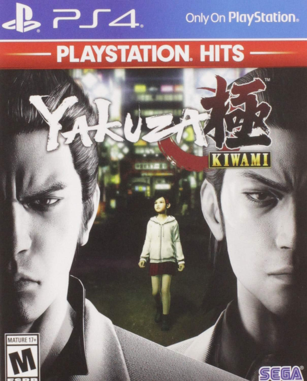 Yakuza Kiwami - PlayStation 4 (PS4)
