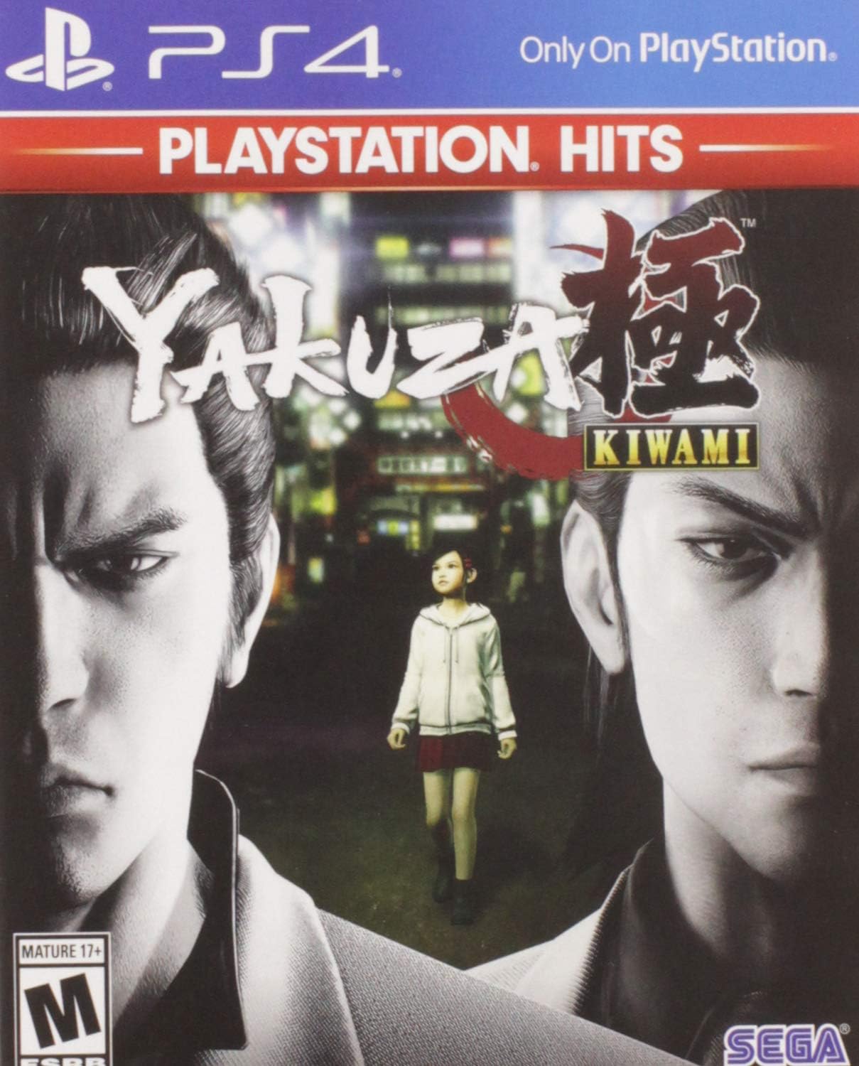 Yakuza Kiwami - PlayStation 4 (PS4)