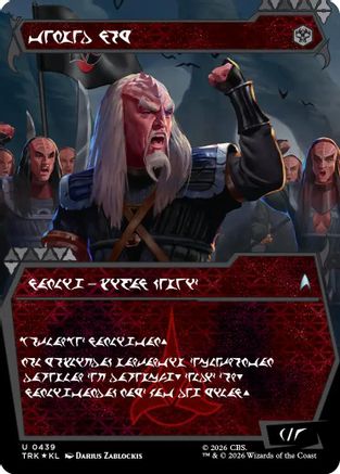 Storied Veteran (Showcase) (Klingon) (TRK-439) - Star Trek Foil