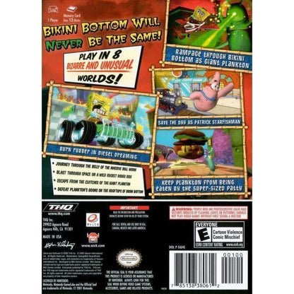 SpongeBob SquarePants Creature From The Krusty Krab