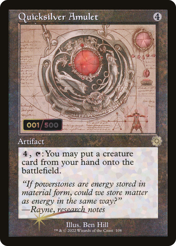 Quicksilver Amulet (Schematic) (Serial Numbered) (BRR-108) - The Brothers' War Retro Artifacts Foil