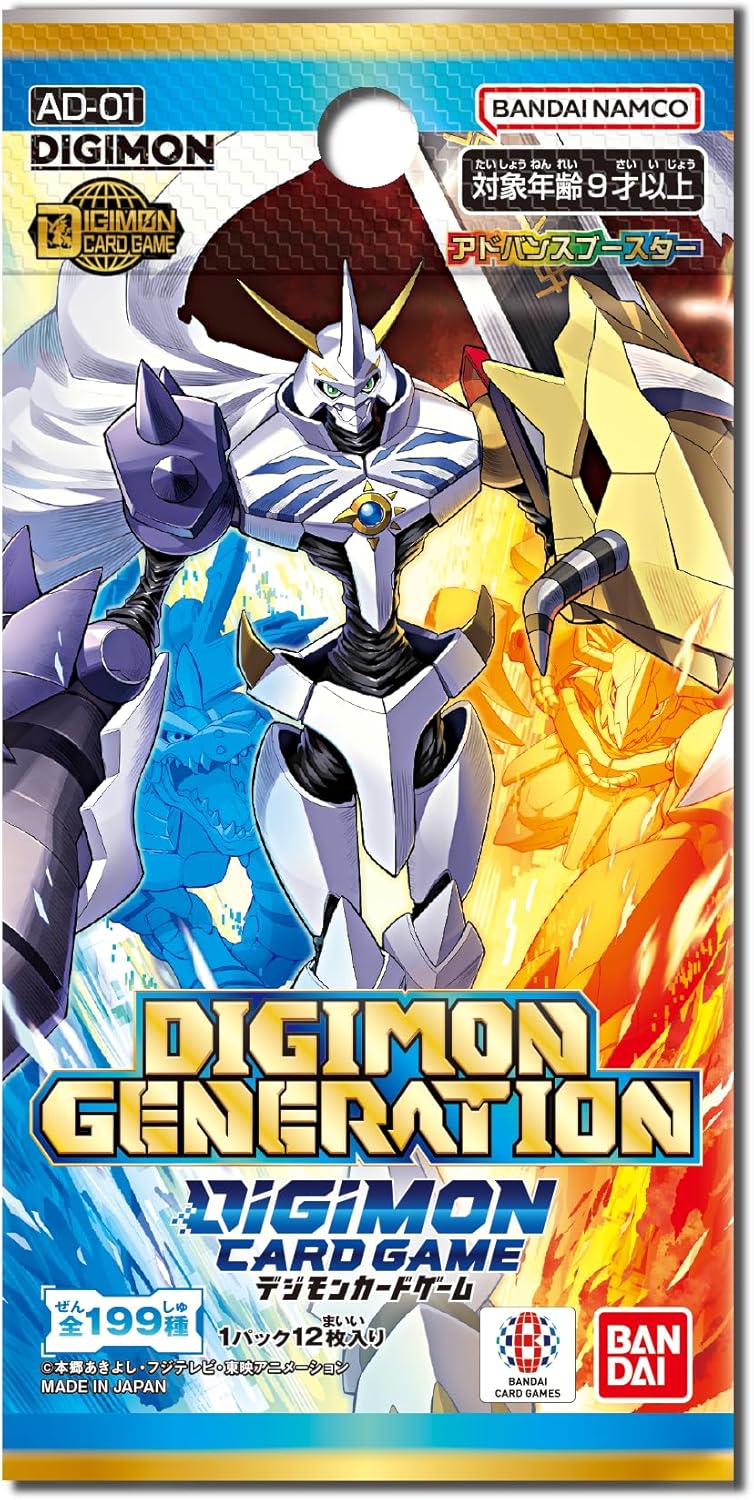 DIGIMON CG AD-01 ADVANCED BOOSTER PACK DIGIMON GENERATION