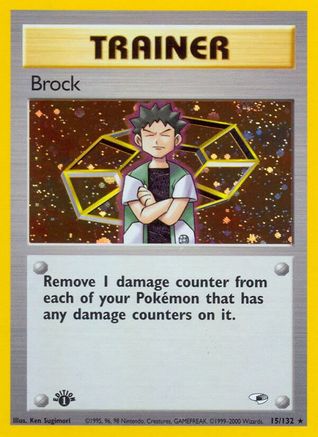 Brock (15) 015  - 1st Edition Holofoil Gym Heroes - Holo Rare