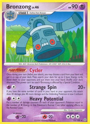 Bronzong  - Reverse Holofoil Stormfront - Rare
