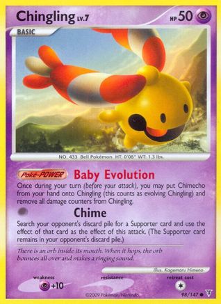 Chingling 098  - Reverse Holofoil Supreme Victors - Common