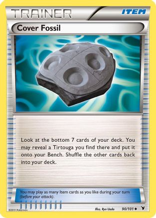 Cover Fossil  - Reverse Holofoil Noble Victories - Uncommon