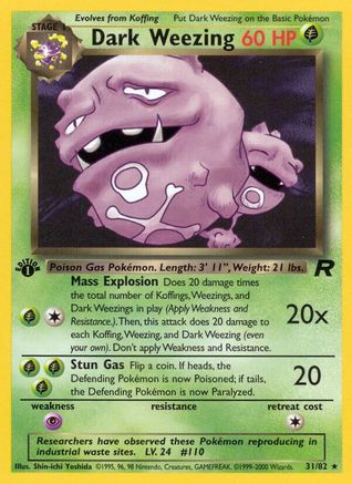 Dark Weezing (31) 031  - Unlimited Team Rocket - Rare