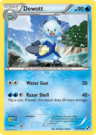 Dewott (29) 029  - Reverse Holofoil Black and White - Uncommon
