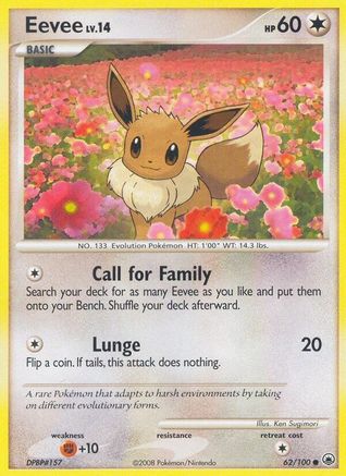 Eevee (62) 062  Majestic Dawn - Common