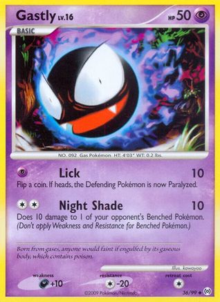 Gastly (36) 036  Arceus - Uncommon