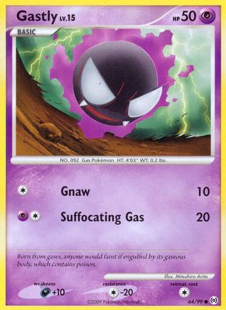 Gastly (64) 064  - Reverse Holofoil Arceus - Common