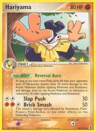 Hariyama 044  - Reverse Holofoil Delta Species - Uncommon