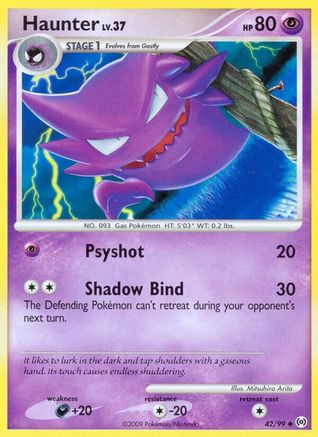 Haunter (42) 042  - Reverse Holofoil Arceus - Uncommon