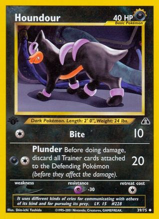 Houndour (39) 039  - Unlimited Neo Discovery - Uncommon