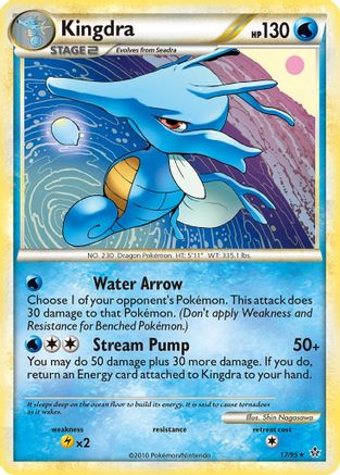 Kingdra  Unleashed - Rare