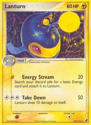 Lanturn  Unseen Forces - Uncommon