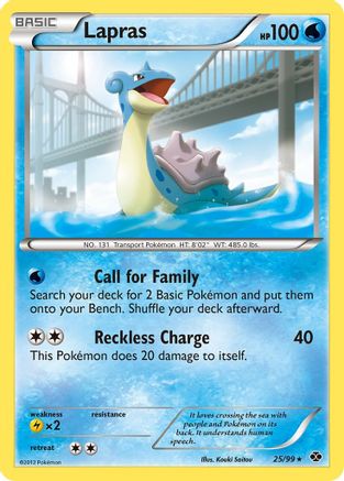 Lapras (25) 025  Next Destinies - Rare