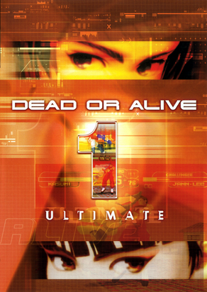 Dead Or Alive 1 Ultimate - Xbox