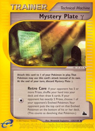 Mystery Plate Gamma  - Reverse Holofoil Skyridge - Uncommon
