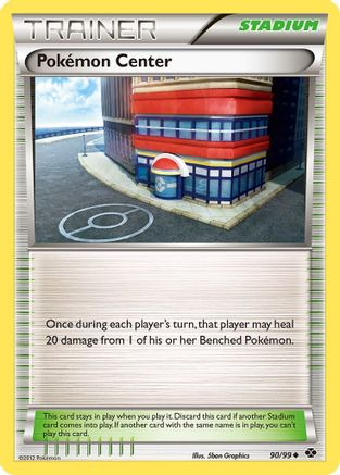 Pokemon Center  - Reverse Holofoil Next Destinies - Uncommon
