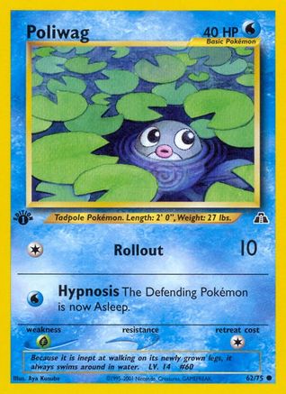 Poliwag 062  - Unlimited Neo Discovery - Common