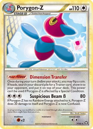 Porygon-Z  - Reverse Holofoil Triumphant - Holo Rare