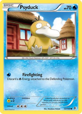 Psyduck (33) 033  Boundaries Crossed - Common