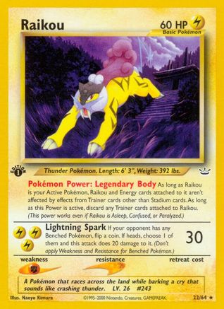 Raikou (22) 022  - Unlimited Neo Revelation - Rare