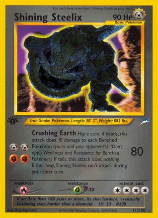 Shining Steelix  - Unlimited Holofoil Neo Destiny - Secret Rare