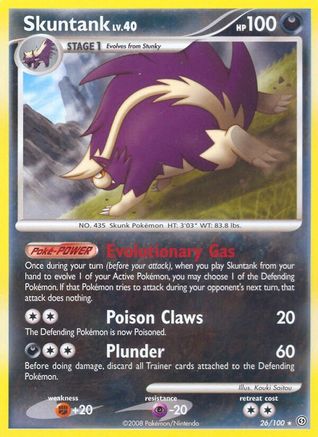 Skuntank  Stormfront - Rare