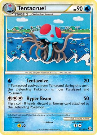 Tentacruel/102  Triumphant - Uncommon