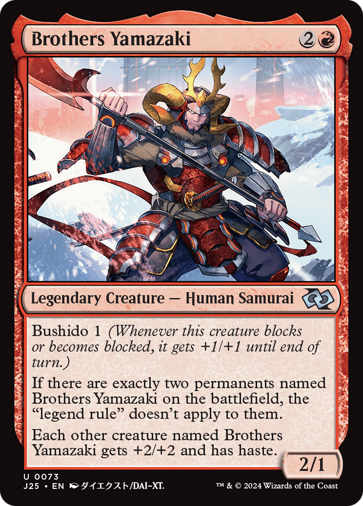 Brothers Yamazaki (0073) (Anime) (J25-073) - Foundations Jumpstart