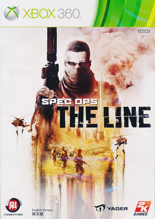 SPEC OPS The Line ( Premium Edition)