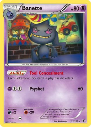 Banette (31) 031  - Reverse Holofoil XY  Roaring Skies - Rare
