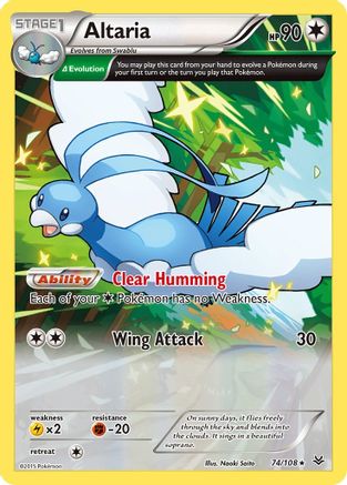 Altaria (74 Delta) 074  - Reverse Holofoil XY  Roaring Skies - Rare