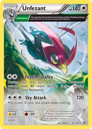 Unfezant (81 Delta) 081  XY  Roaring Skies - Rare