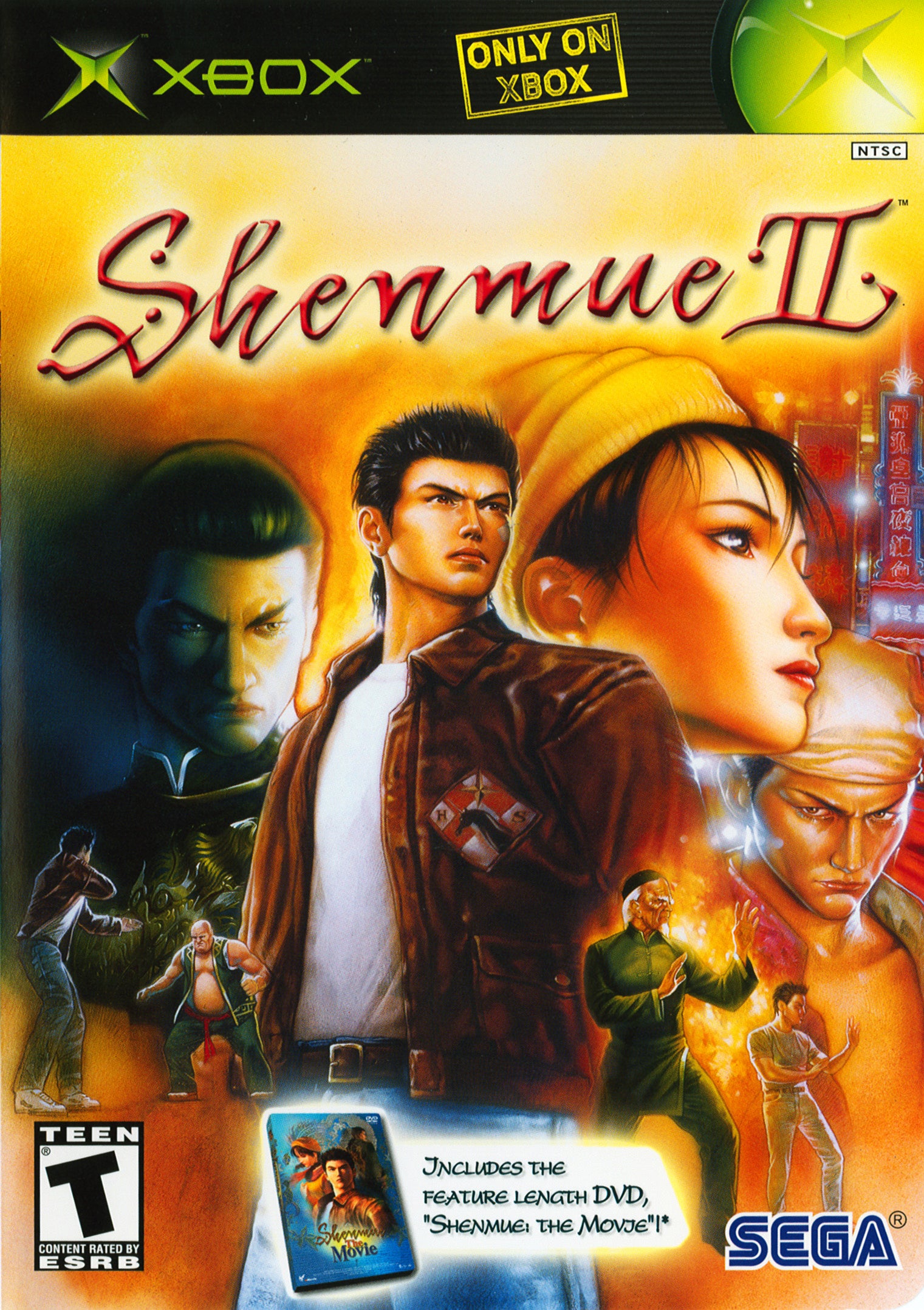 Shenmue II (Game Only) - Xbox
