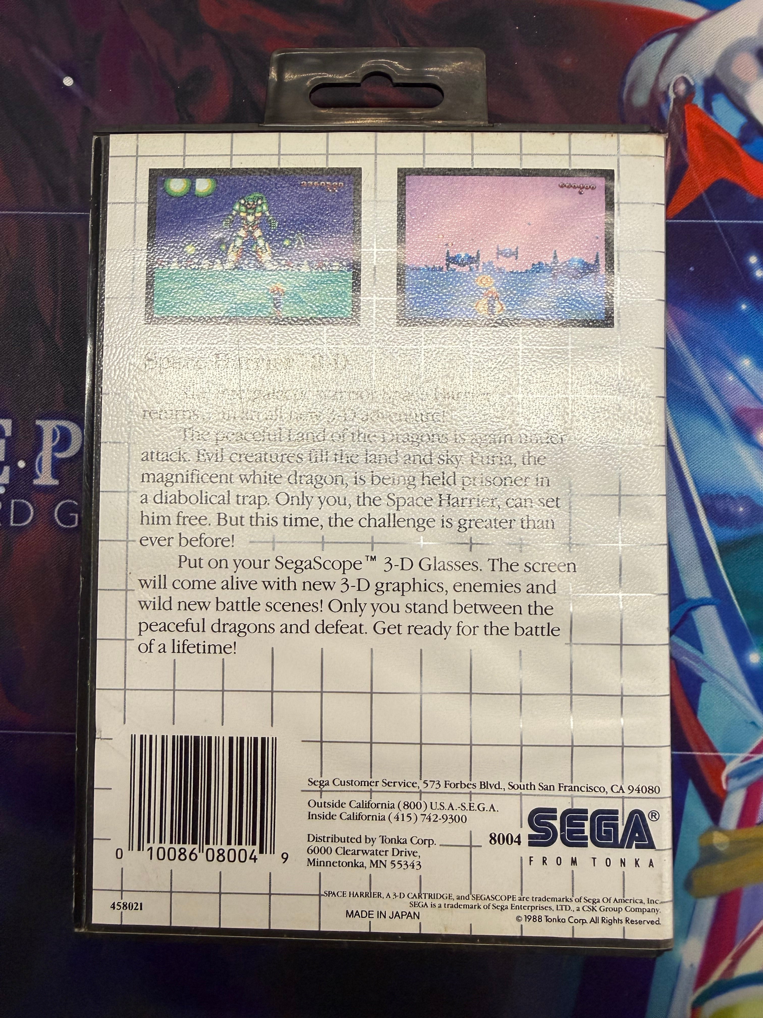 Space Harrier 3-D - Sega Master System