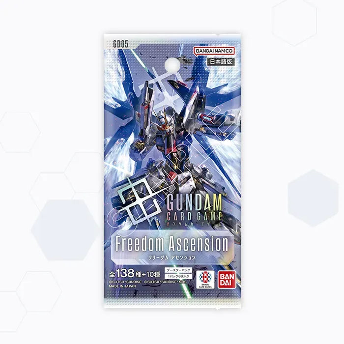 GUNDAM CG GD-05 FREEDOM ASCENSION BOOSTER PACK