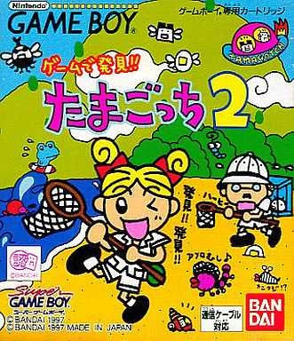 Game de Hakken!! Tamagotchi 2 (Nintendo Game Boy Japanese)
