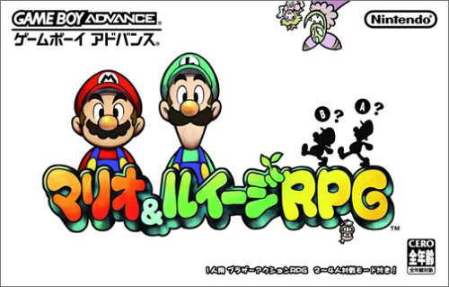 Mario & Luigi: Superstar Saga (JP) - Game Boy Advance (GBA)