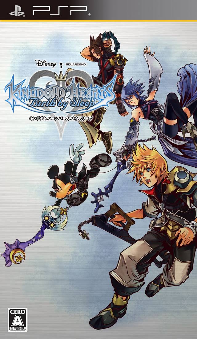 Kingdom Hearts: Birth By Sleep (JP) - PlayStation Portable (PSP)