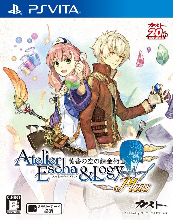 Atelier Escha & Logy Plus (JP) - PlayStation Vita
