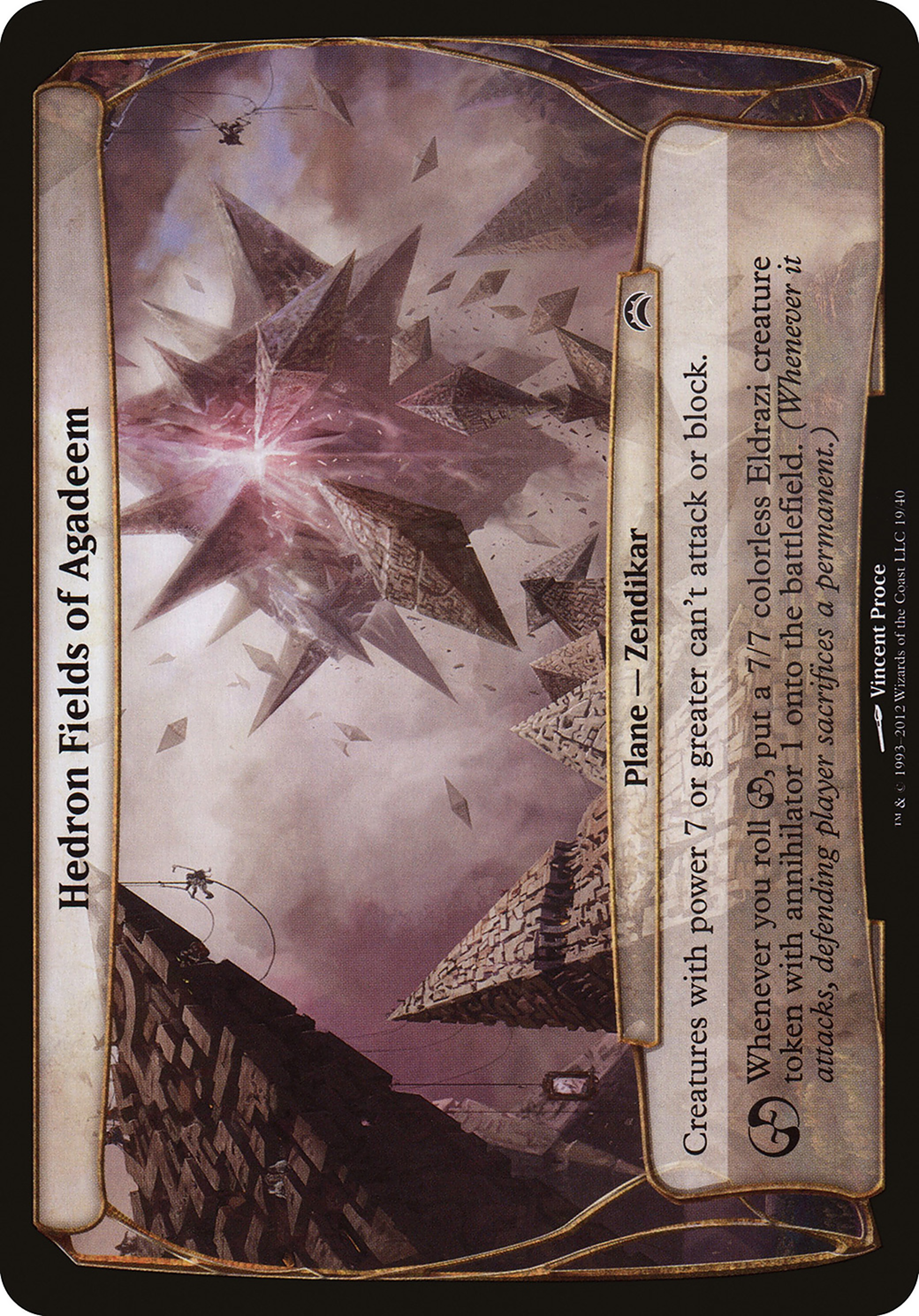 Hedron Fields of Agadeem (OVER-019) - Planechase 2012 Planes Foil